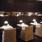 Aenea Private 호텔 4*